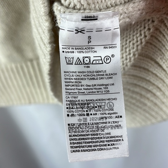 Gap knit pullover sleeveless oversized tunic with pockets - Picture 12 of 12